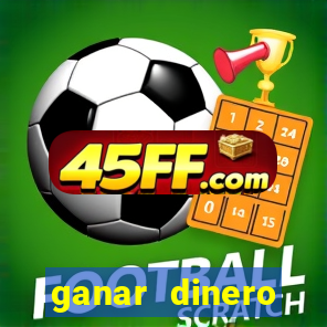 ganar dinero jugando mercado pago